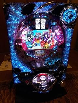 Amazon | パチンコ実機 CR地獄少女弐 FPWX甘デジタイプ特殊仕様